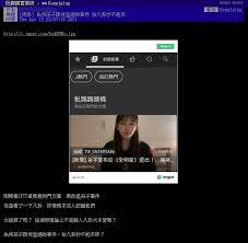 About us dcard 的目標是打造出千萬人 關注，影響世代交流、思考， 甚至累積知識的社群平台。 我們提供的服務，每個月超過一 千五百萬不重複訪客，雙位數的 月成長曲線，數億次文章閱讀。 Z2mulfm5m704 M