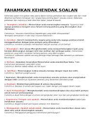Fahamkan Kehendak Soalan Pdf