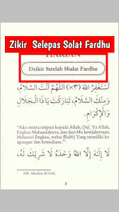 Muslim pro diakui oleh jutaan umat islam di seluruh dunia sebagai aplikasi waktu sholat paling akurat berdasarkan lokasi anda saat ini dengan beragam pengaturan yang tersedia (sudut). Waktu Solat For Android Apk Download