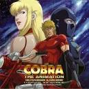 COBRA THE ANIMATION　タイム・ドライブ