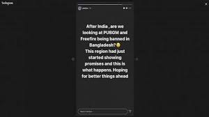 Meanwhile, amid rumours of a ban on multiple accounts, questions have arisen on a free fire ban in india. Pubg Mobile And Free Fire Getting Banned In Bangladesh According To Media Reports Firstsportz