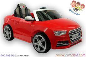 سيارة كهربائية jeep الخاصة بالأطفال الصغار baby bike small electric cars blue aesthetic pastel. Ø³ÙŠØ§Ø±Ø© Audi S5 ÙƒÙ‡Ø±Ø¨Ø§Ø¦ÙŠØ© ØµØºÙŠØ±Ø© Audi S5 Audi Fashion Models Men