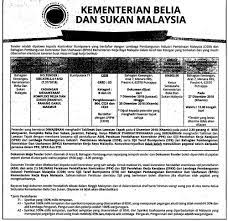 Tender sebut harga institut sukan negara. Kementerian Belia Dan Sukan Malaysia Asklegal My