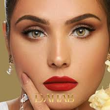 Buy Dahab Honey Power Lense -1 To -4 Available online at best price