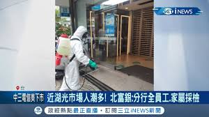 H7n9（英語：influenza a virus subtype h7n9，記作a（h7n9）或h7n9）是一種甲型流感病毒，是禽流感病毒或禽流感病毒的一個亞型，因病毒在禽鳥類的死亡率低，經基因交換後轉移到人類上感染後成為病發期短、重症率與死亡率均相對於. Ee24biik9jwfum