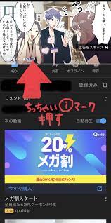 pin on ライフハック