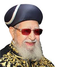 MAKE YOUR VOICE HEARD