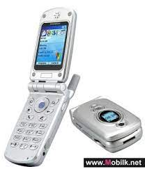 Mobilk - Telit G90 Specs & Price ...