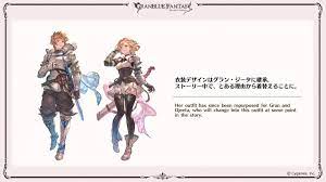 Cygames has announced that granblue fantasy: Granblue Fantasy Relink Adds Ps5 Version Launches In 2022 23 Minutes Of Gameplay Gematsu
