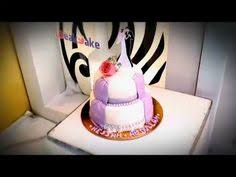 كيكة حفل خطوبة من هيك الكيك Cake Birthday Cake Food