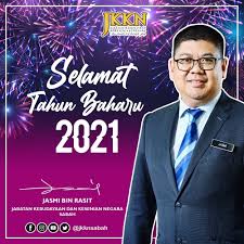 Hakcipta terpelihara © 2021 jabatan kebudayaan & kesenian negara paparan terbaik. Get Jabatan Kebudayaan Dan Kesenian Negara Sabah Png