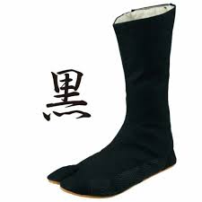 Lungfish are best known for retaining ancestral characteristics within the osteichthyes, including the ability to breathe air. Buy Japanese Tabi Long Boots Black Online In Costa Rica 382953252225