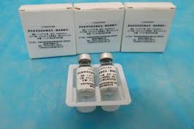 Circula en redes sociales una foto de una presunta caja de la vacuna china de sinopharm, y algunos. Sinopharm Preve Tener Su Vacuna Contra El Coronavirus En Diciembre