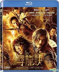 Miami vice (complete ultimate collection). Yesasia Mojin The Lost Legend 2015 Blu Ray English Subtitled Taiwan Version Blu Ray Angelababy Yang Ying Chen Kun Deltamac Taiwan Co Ltd Tw Mainland China Movies Videos Free Shipping