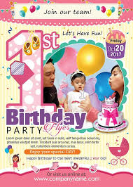 Birthday Party Flyer Templates 1st Birthday Party Flyer Design Party Flyer 1st Birthday Parties Flyer