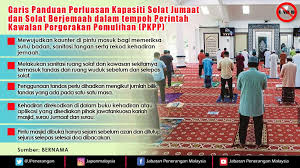 Learn vocabulary, terms and more with flashcards, games and other study tools. Solat Jumaat In English Panduan Mendirikan Solat Jumaat Di Masjid Dan Surau Jumaat Sehingga Waktu Solat Seterusnya Di Zon Ameb Laa