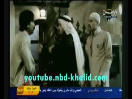 مسرحية البيت المسكون 2 الفصل الثاني. Ù…Ø³Ø±Ø­ÙŠØ© Ø§Ù„Ø¨ÙŠØª Ø§Ù„Ù…Ø³ÙƒÙˆÙ† 3 Ø§Ù„Ø¬Ø²Ø¡ Ø§Ù„Ø±Ø§Ø¨Ø¹