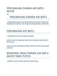 Cikgu an norehan 24 november 2020. Perubahan Zaman Air Batu Akhir