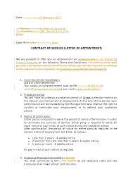 In prolonged illness leave 2. Doc Azizi Recruitment Letters Offer Letter V3 Zammira Musmail Academia Edu
