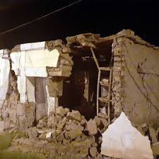 For the seismic movement, see earthquake. 1iwi9jj8iblnpm