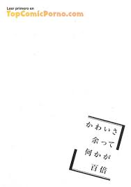 Kawaisa Amatte Nanika ga Hyakubai - Capitulo 5 - TopComicPorno.net
