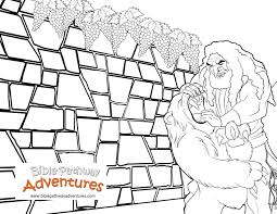 Samson And The Lion Valentines Day Coloring Page Coloring Pages Inspirational Free Bible Coloring Pages