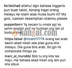 Setiap bahasa yang digunakan untuk mengungkapkan keinginan untuk menikah tanpa ragu dan kabur sah dipakai untuk mengungkapkan lafadz akad nikah. Akad Nikah Bahasa Asing Suami Shila Amzah Dikecam