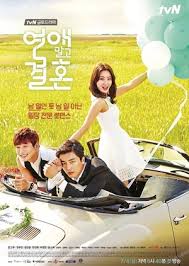 Sebelum kamu nonton dating in the kitchen ada baiknya kamu menyimak terlebih. Download Dating In The Kitchen