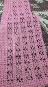 Bu Modelin Arka Koltuk Koyma Yerini Gonder Orgu Tig Isleri Baby Knitting Patterns