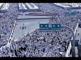 سمي عيد عرفات ويوم الطرفين بهذا الاسم. Ù…Ø§ Ù‡Ùˆ ÙŠÙˆÙ… Ø§Ù„ØªØ±ÙˆÙŠØ© ÙˆÙ…Ø§ Ù‡Ù‰ Ø§Ù„Ø§Ø¹Ù…Ø§Ù„ ÙˆØ§Ù„Ù…Ù†Ø§Ø³Ùƒ Ø§Ù„ÙˆØ§Ø¬Ø¨Ø© ÙÙŠÙ‡ Ø®Ø°Ùˆ Ø¹Ù†Ù‰ Ù…Ù†Ø§Ø³ÙƒÙƒÙ… Youtube