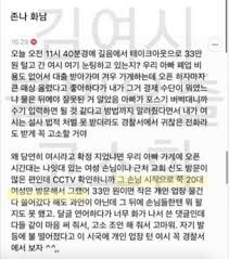 머지포인트 어플 에서 회원가입 해주세요. Nolf27lnadwywm
