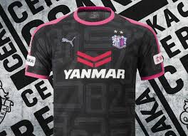 Official cerezo osaka printing and sleeve patches also available for immediate delivery. Football Shirt Blog Latest Football Kit News