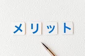 おすすめの副業10選】イラストを副業にして稼ぐ方法！｜副業を始める際の注意点も徹底解説 | SOKKIN MATCH
