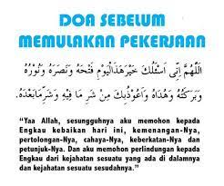 Doa sebelum bekerja, bekerja dalam islam, dan doa agar mudah mendapat perkerjaan lengkap dengan penjelasannya. Doa Harian On Twitter Doa Sebelum Memulakan Pekerjaan Perniagaan Twtdoa Http T Co F5uegj9cvm