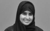Prof. Mariam Al-Ali Al-Maadeed