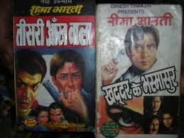 Pin On Pdf Books Download
