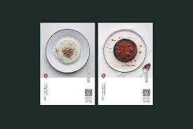 check out this behance project the moment dessert 從前慢滋補甜品 food menu design food poster design food design