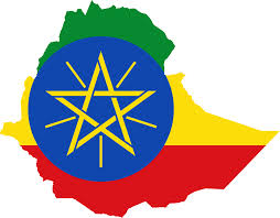 Ethiopia directions {{::location.tagline.value.text}} sponsored topics. File Flag Map Of Ethiopia Svg Wikimedia Commons