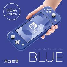 Si vous avez loupé ce grand moment. Nintendo Switch Lite Pushes New Colors Net Praise Reminiscent Of Gba Archyde