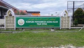 Pihak pentadbiran kerajaan negeri perak tidak akan bertanggungjawab terhadap sebarang kehilangan atau kerosakan menerusi maklumat yang diperolehi melalui laman web ini paparan terbaik menggunakan pelayar. Pejabat Agama Islam Daerah Hilir Perak Padti Home Facebook