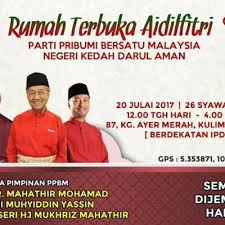 Perayaan tersebut juga dikenali sebagai hari raya puasa, hari raya fitrah atau hari lebaran. Video Jemputan Rumah Terbuka Ppbm Negeri Kedah Di Kulim