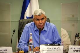 כך הוא אומר לבני שיחו בשעה האחרונה: Gpbui8btkuyaim