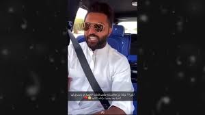اعادة تداول تصريح قديم لـ فاطمة الانصاري بعد زواجها من يعقوب بوشهري. Ø³Ù†Ø§Ø¨ Ø¹Ø¨Ø¯Ø§Ù„Ù„Ù‡ Ø¨ÙˆØ´Ù‡Ø±ÙŠ