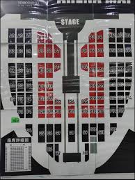 東方神起 京セラ 座席