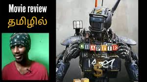 Purchase chappie on digital and stream instantly or download offline. Chappie Movie Review In Tamil Youtube