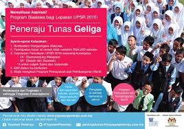 This is peneraju tunas geliga (faiz) by radzi zin on vimeo, the home for high quality videos and the people who love them. Facebook