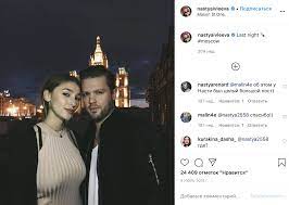 Девушка прославилась в первую очередь благодаря съемкам вайнов в своем instagram аккаунте. Nastya Ivleeva Biografiya Lichnaya Zhizn Foto Novosti