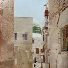 المدينة المنورة قديما قبل إزالة المبانى السكنية من حول المسجد النبوى يا بخت من جوار النبى Mekke Camiler Manzara