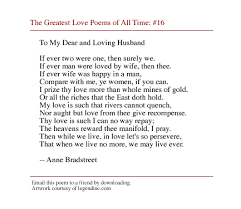 Tall Dark Handsome The Godly Husband Great Love Poems Love Poems Love Poems And Quotes