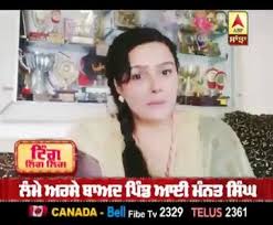 Mannat Singh Urf Sukhi Pawar Lockdown Fun At Her Village Interview Comedy Dance Latest News Photos And Videos On Mannat Singh Urf Sukhi Pawar Lockdown Fun At Her Village Interview Comedy Dance To easily share your birthday image on social media, you might need to turn off content blocking for this site in your browser's privacy settings. mannat singh urf sukhi pawar lockdown